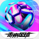 乐鱼体育app