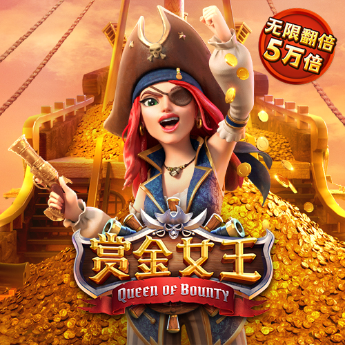 WWW.JNH1806.CC官网