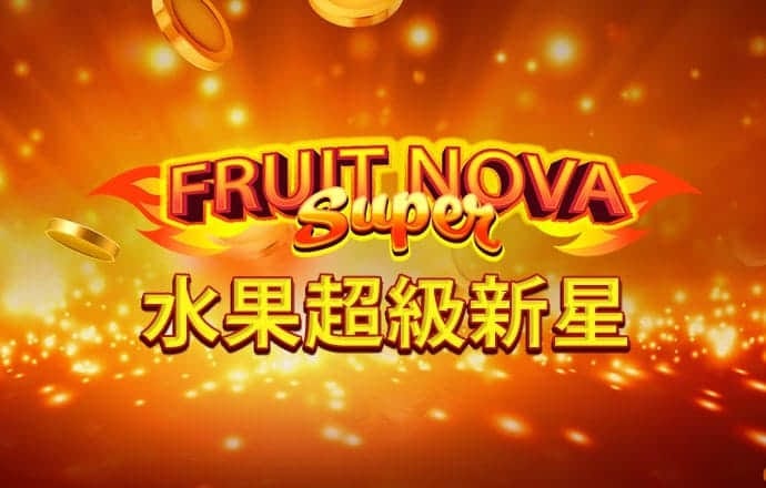 pp电子试玩