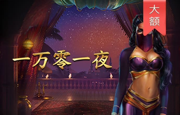 博鱼电竞网址截图3