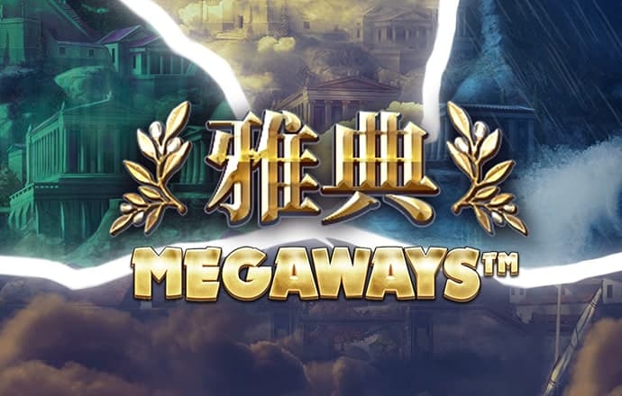 太阳集团app下载安卓版截图2