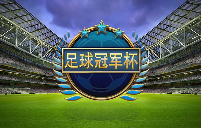 亚美AM8手机APP下载